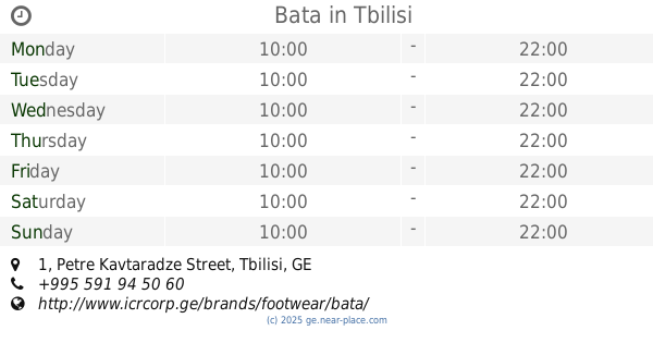 opening times. Shoe store address, night Shoe store